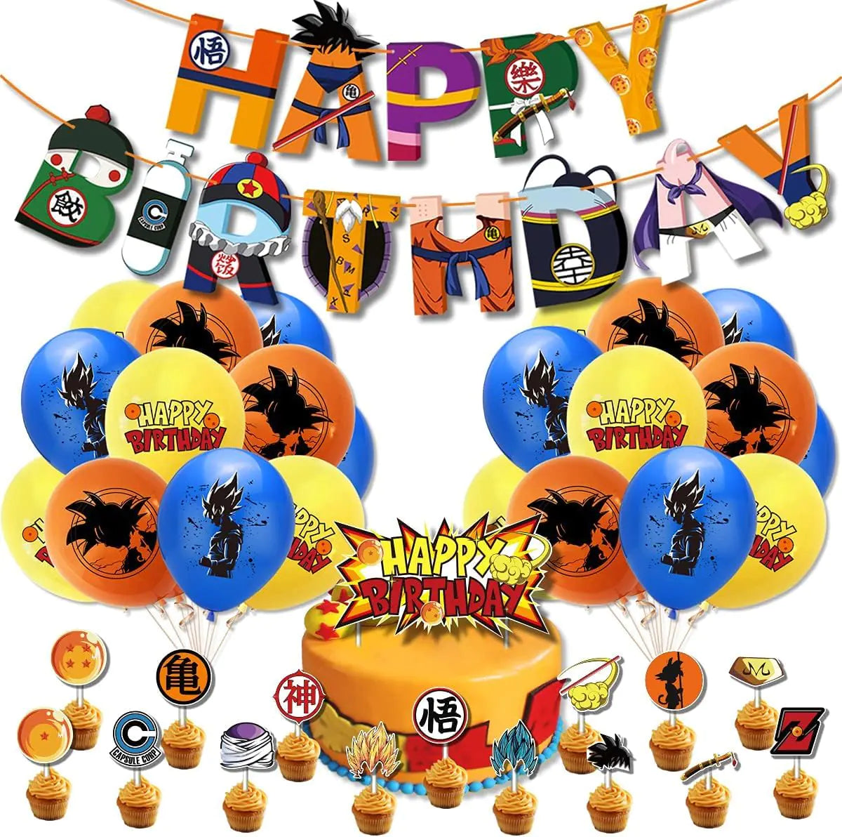 Birthday Party Supplies Set