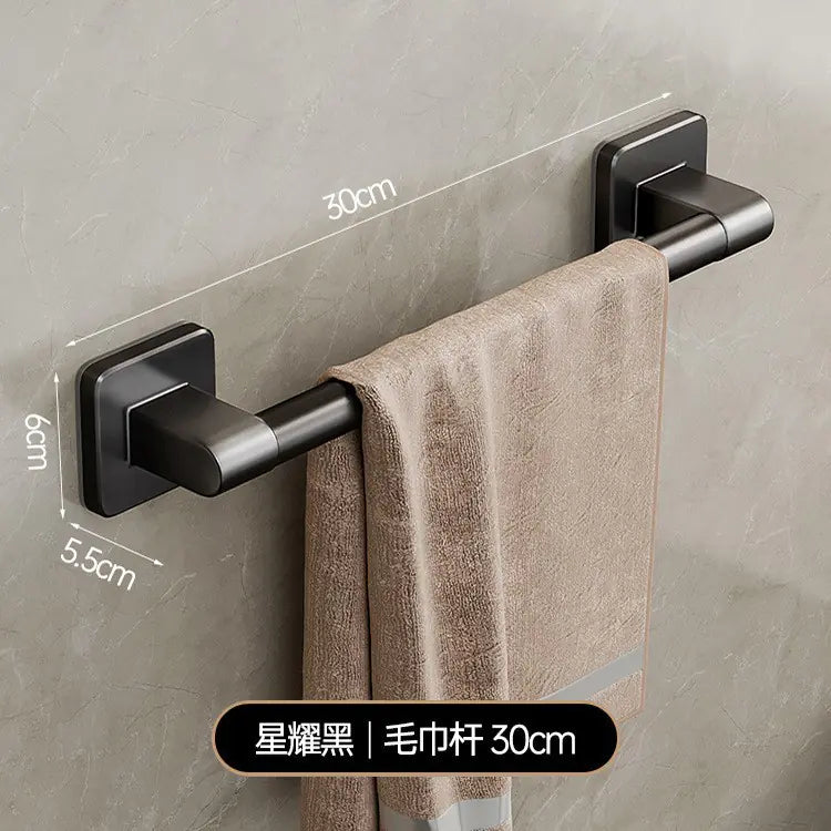 Bathroom Storage Rack - No Punching Space Aluminum Towel Holder