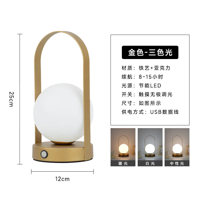 Wedding Bedroom Table Lamps in Red (Pair)