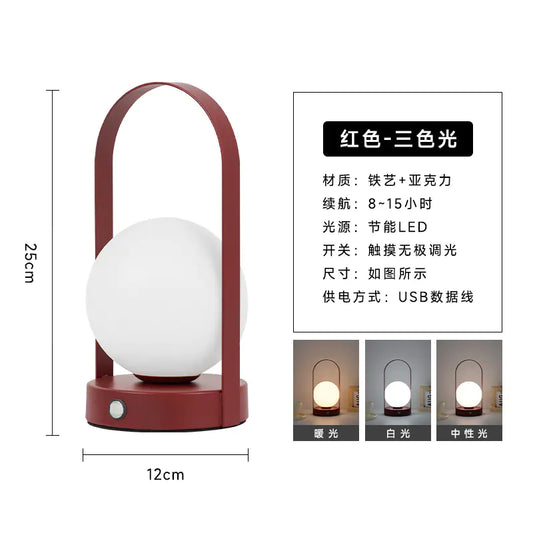 Wedding Bedroom Table Lamps in Red (Pair)