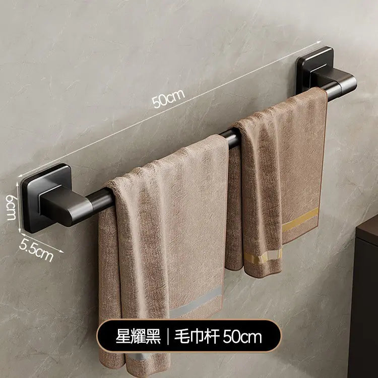 Bathroom Storage Rack - No Punching Space Aluminum Towel Holder